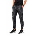 MotoGP Dark Camo motorcycle Track Jogger pant  